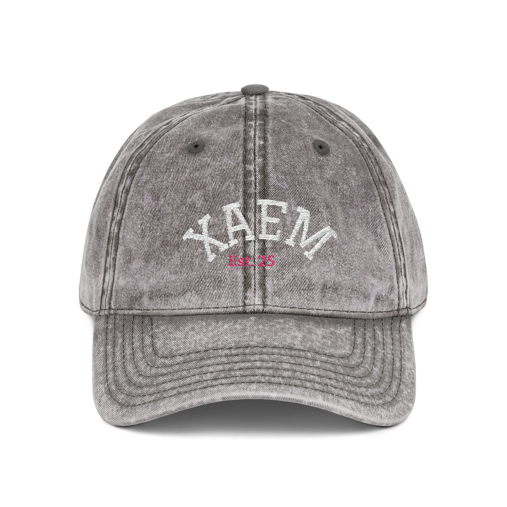 Vintage Embroidered Cap — Distressed Retro Baseball Hat