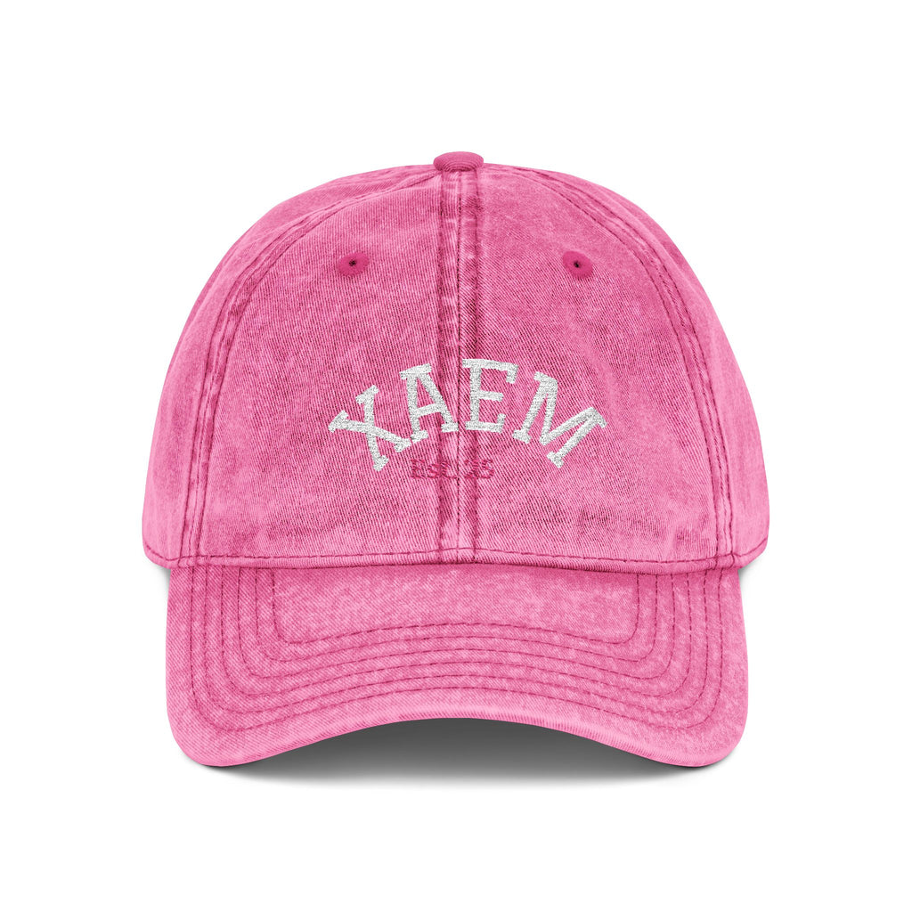 Vintage Embroidered Cap — Distressed Retro Baseball Hat