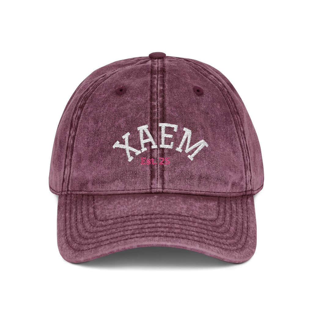 Vintage Embroidered Cap — Distressed Retro Baseball Hat