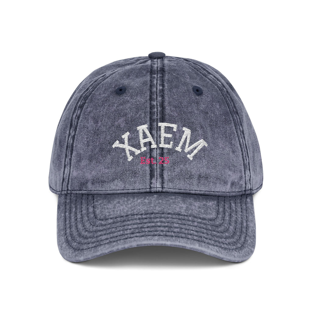 Vintage Embroidered Cap — Distressed Retro Baseball Hat
