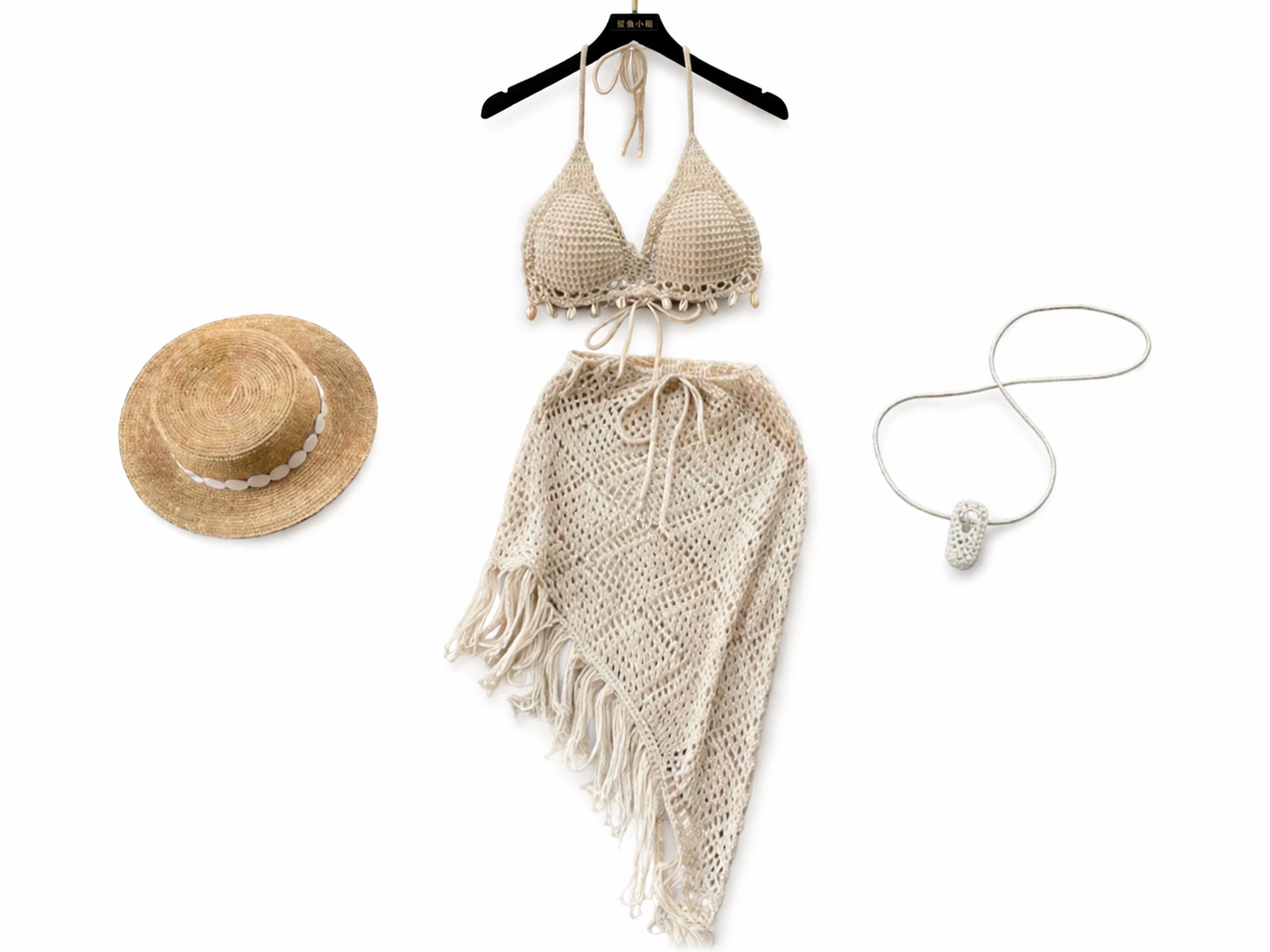 Chic Beach Two-Piece Skirt Set